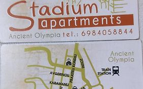 Stadium